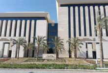 الـ22 عالمياً مصر تتقدم 47 مركزاً في مؤشر نضج الحكومة الرقمية لعام 2025