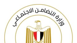 كشف شبكةللرذيلة للأطفال بدار أيتام في مصر الجديدة وتدخل وزارة التضامن