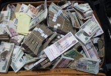 سقوط تاجري مخدرات غسلا 120 مليون جنيه بإخفائها في عقارات وسيارات