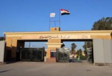 إسرائيل تعلن إعادة فتح معبر رفح جزئيا لعبور الأفراد