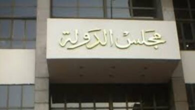 مجلس الدولة يوصي بإلغاء قرار منع السيدات من السفر للسعودية