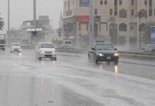 «رياح وأجواء باردة وأمطار» الأرصاد تكشف حالة طقس غدًا الجمعه 30/1/2026 في مصر. 