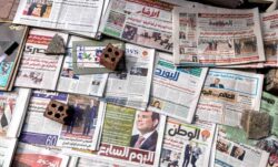 الصحف القومية تقرر رفع أسعار إصداراتها اليومية إلى 5 جنيهات