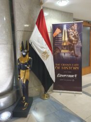 مصر تعزى إسبانيا فى ضحايا حادث تصادم القطارين