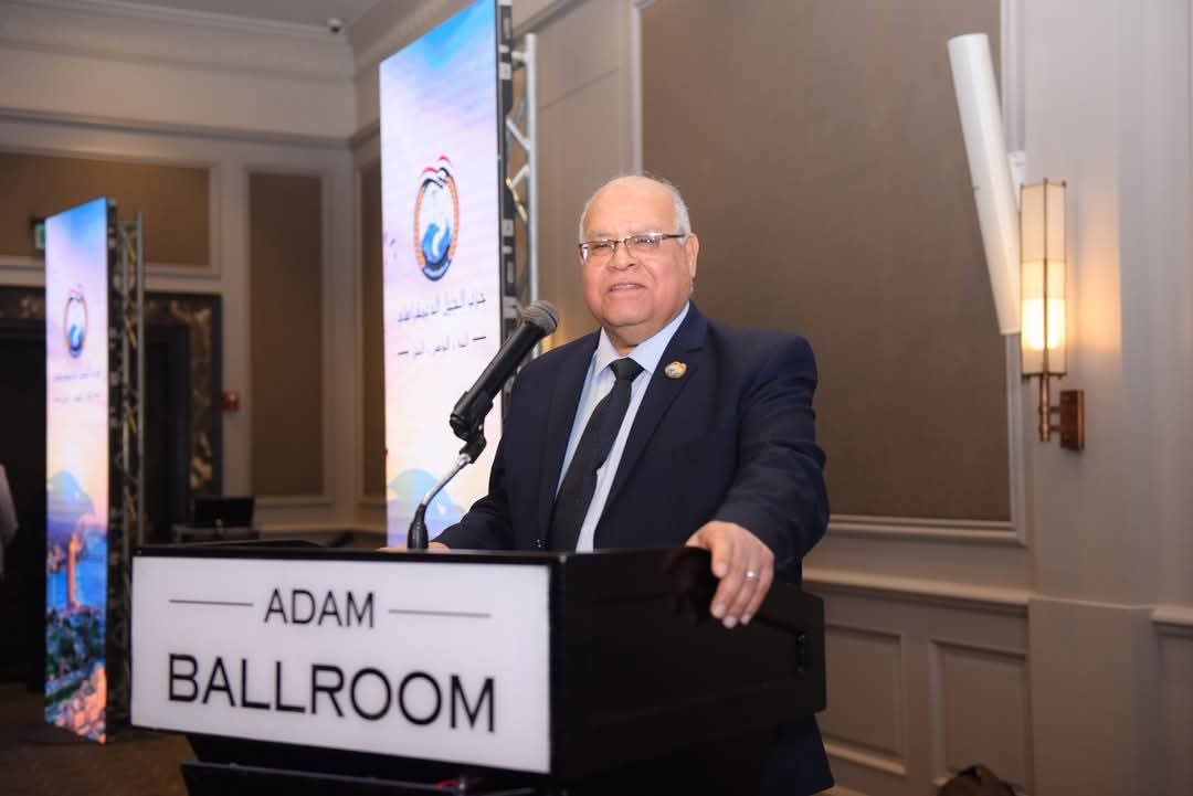 حزب الجيل الديمقراطي يرحب بإنضمام مصر إلى مجلس السلام