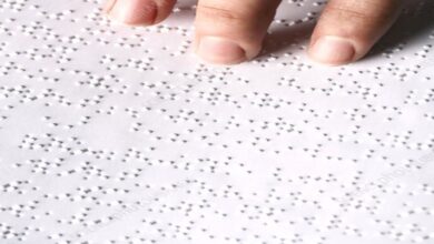 التضامن الإجتماعي الإحتفال باليوم العالمي للغة برايل