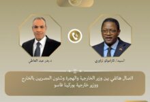 إتصال هاتفي بين وزير الخارجية ونظيره البوركيني
