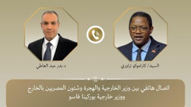 إتصال هاتفي بين وزير الخارجية ونظيره البوركيني