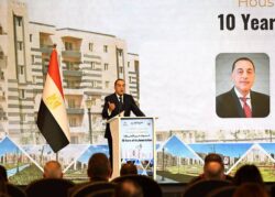 إحتفالية صندوق الإسكان الاجتماعي بإنجازات 10 سنوات على المبادرة الرئاسية "سكن كل المصريين"
