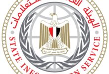 إرجاء موعد أولى اللقاءات الشهرية التي سبق الإعلان عنها "لقاء مع الإعلام الأجنبي- Meet the Foreign Media"