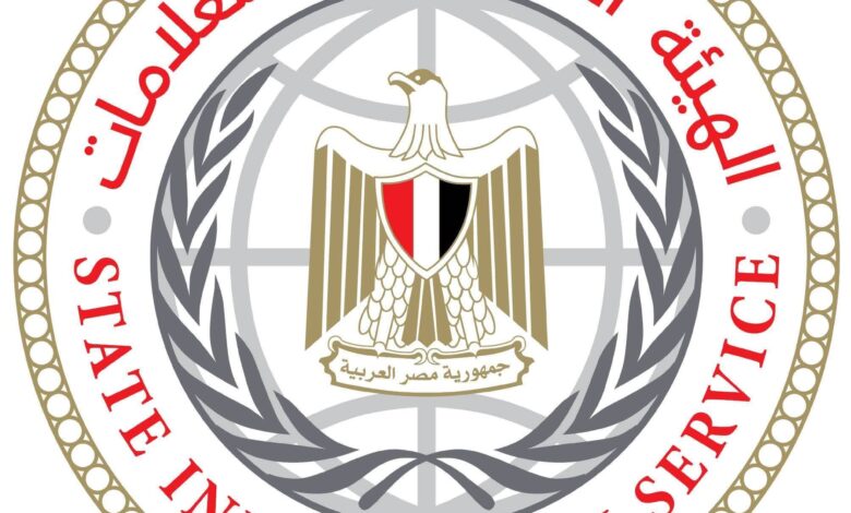 إرجاء موعد أولى اللقاءات الشهرية التي سبق الإعلان عنها "لقاء مع الإعلام الأجنبي- Meet the Foreign Media"