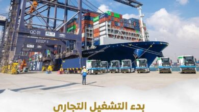 إستكمالًا لمسيرة نجاحات المنطقة الاقتصادية لقناة السويس