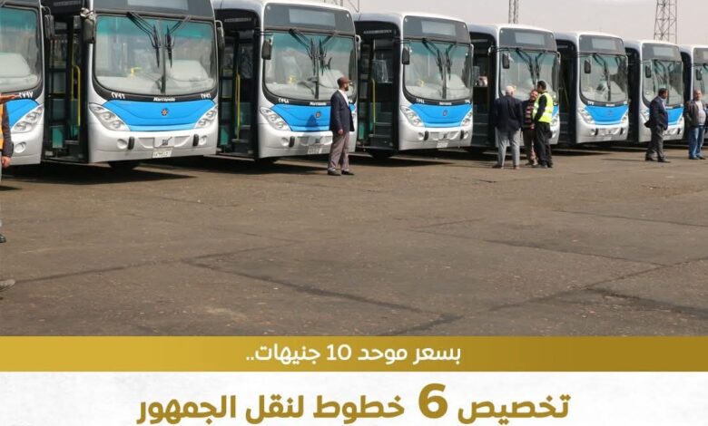 معرض القاهرة الدولي للكتاب إستعدادات جاريه للدورة السابعة والخمسين