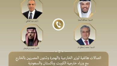 إتصالات هاتفية لوزير الخارجية مع نظرائه في السعودية والكويت وباكستان حول التطورات الإقليمية