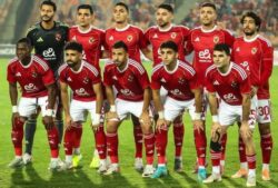 طاقم تحكيم «سنغالي» يقود مباراة الأهلي ويانج أفريكانز في دوري أبطال إفريقيا