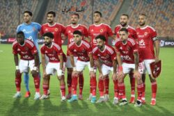 «مروان عثمان يقود الهجوم».. تشكيل النادي الأهلي اليوم في مواجهة يانج افريكانز بدوري أبطال إفريقيا