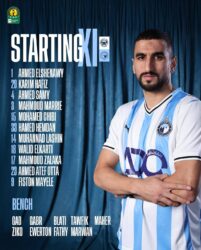 حامد حمدان يقود وسط بيراميدز أمام نهضة بركان