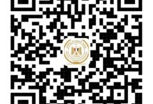 إطلاق دليل المعتمر المصري لخدمة ضيوف الرحمن ... وتوزيعه على المعتمرين للاسترشاد به. 