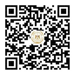 إطلاق دليل المعتمر المصري لخدمة ضيوف الرحمن ... وتوزيعه على المعتمرين للاسترشاد به. 