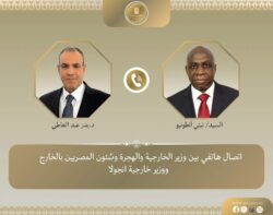 "اتصال هاتفي بين وزير الخارجية ونظيره الأنجولي" 