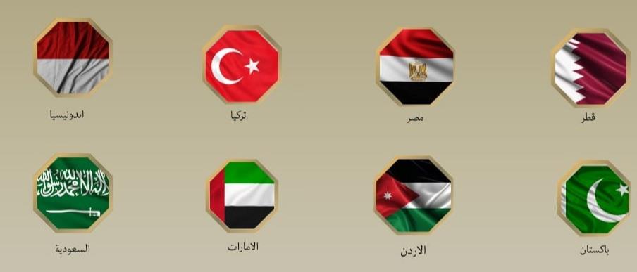 تحالف إقليمي ودولي لإنقاذ غزة من كارثة إنسانية والشتاء يفتك بالنازحين