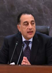 مدبولي الأربعاء المقبل إجازة بمناسبة عيد الميلاد المجيد