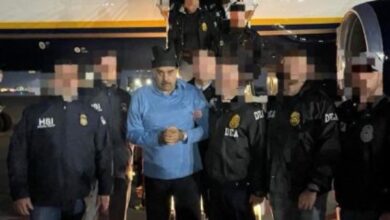 أولى جلسات المحاكمة في نيويورك مادورو يمثل أمام القضاء الأميركي