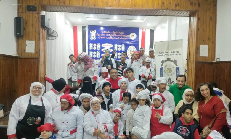 تحت شعار "أبناؤنا أمانة"