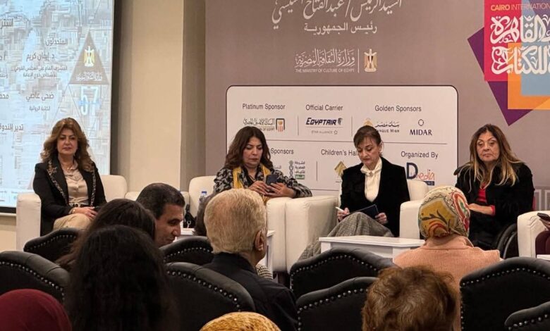 الدمج الثقافي بين مصر ورومانيا على طاولة معرض القاهرة الدولي للكتاب