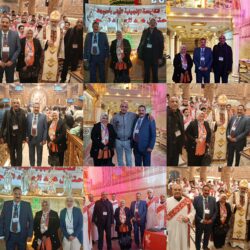 الجيل الديمقراطي والمساء العربي والمصرية الدولية لحقوق الإنسان يهنئون الاخوة الأقباط