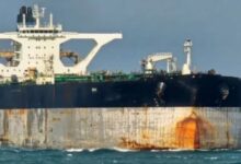 موسكو تطالب بالإفراج الفوري عن ناقلة النفط الروسية "مارينيرا" المحتجزة في الأطلسي. 