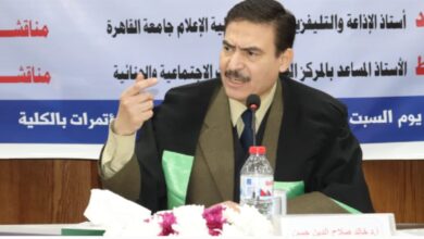 تأثيرات الذكاء الاصطناعي في صناعة الأخبار وإبداع الإعلان