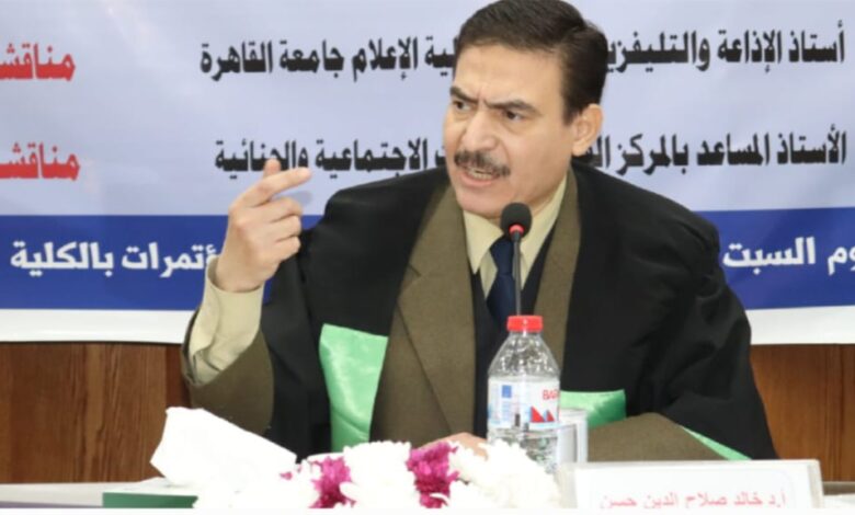 تأثيرات الذكاء الاصطناعي في صناعة الأخبار وإبداع الإعلان 