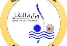 وزارة النقل تنفي زيادة قيمة  تذكرة المترو