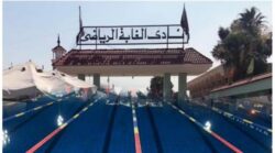 نقل جثمان السباح جون ماجد ضحية حادث نادي الغابة إلى المشرحة