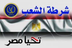 خالص التهاني .