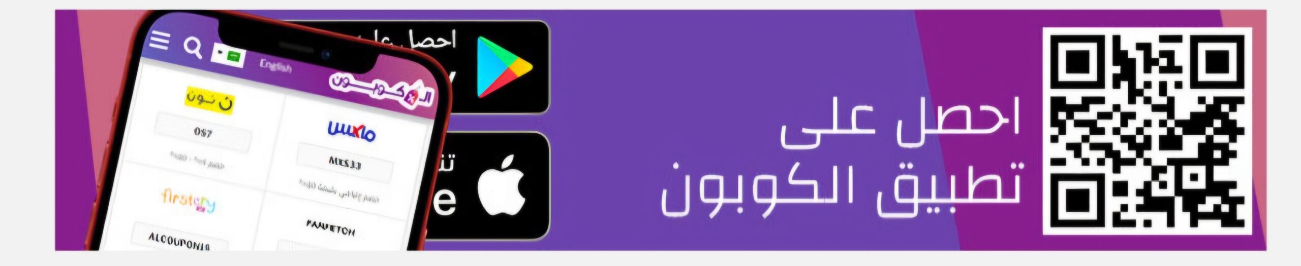 ممارسات يومية تساعدك في الحصول على جسم رياضي ومتناسق