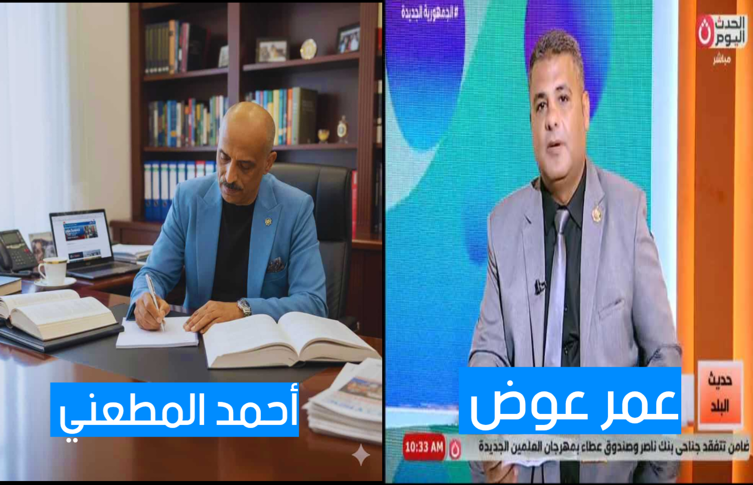 كلمة حق...عمر عوض.. وحتمية "الصحافة الوطنية" في معركة الوعي