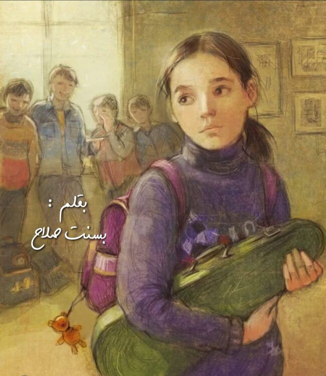 يا صديقي، إنّ نفسك عزيزةٌ؛ فاحفظْ لها عزِّتها.