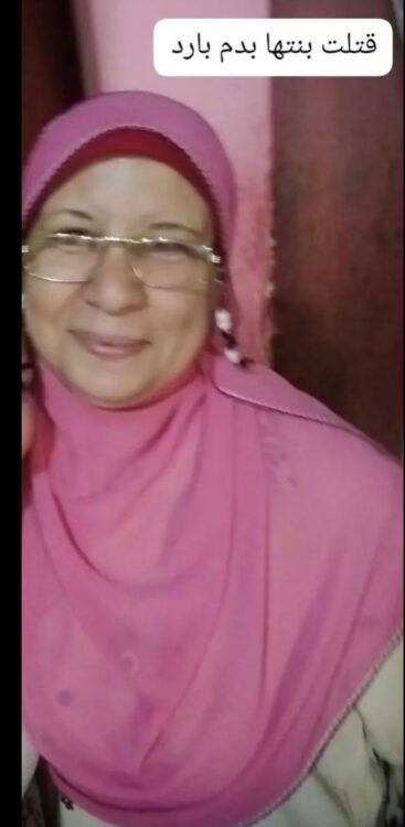 بلاغ ابن الأخت يكشف مذبحة أسرية: قتل وتمثيل بجثة فتاة داخل شقة بالسلام