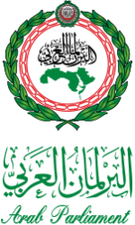 رئيس البرلمان العربي إقتحام بن غفير لمقر الأونروا بالقدس تصرف عدواني مرفوض