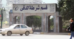 سقوط مأساوي ينهي حياة سيدة من الطابق السابع بالدقي