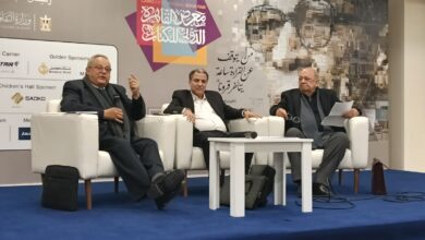 الدكتور أحمد زايد يشارك فى احتفالية شاكر عبد الحميد بمعرض القاهرة الدولي للكتاب