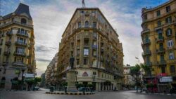 مجلس الشيوخ يستكمل مناقشة مشروع قانون تعديل بعض أحكام الضريبة على العقارات المبنية