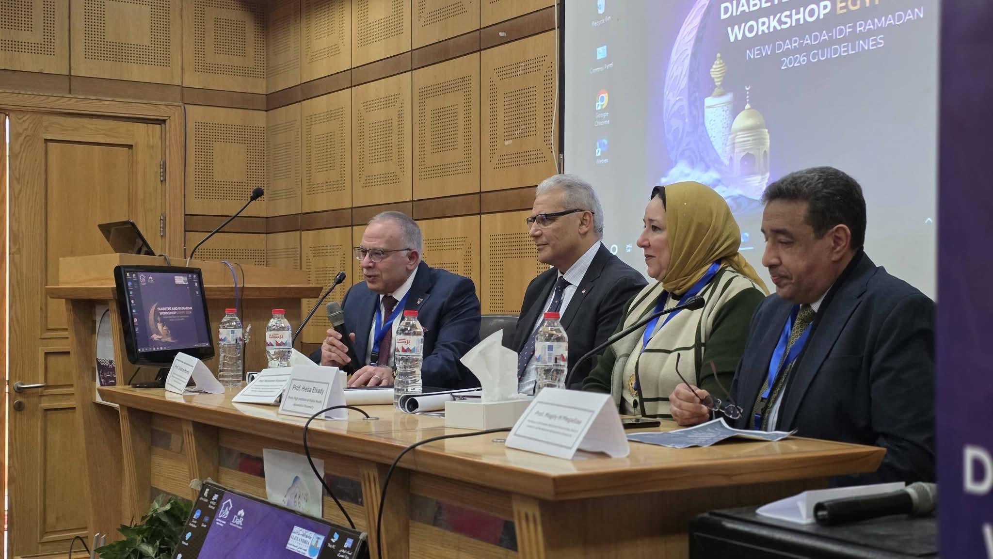 المعهد العالي للصحة العامة ينظم ورشة عمل السكري ورمضان بالتعاون مع جمعية DaR