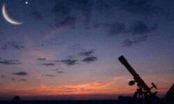 دار الإفتاء تستطلع هلال شهر رمضان الثلاثاء 17 فبراير 2026.