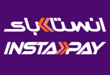 تطبيق "إنستاباي" يطلق خدمة جديدة
