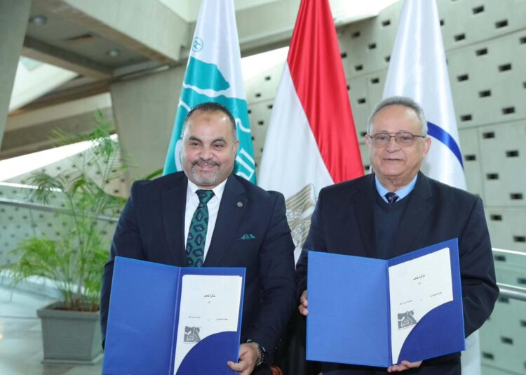 بروتوكول تعاون بين مكتبة الإسكندرية ومؤسسة مصر الخير