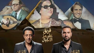 حفل اهرامات الطرب بمدينة الثغر