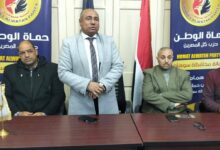 حماة الوطن بسوهاج ينظم ندوة عن فن التعامل مع المواقف والاشخاص